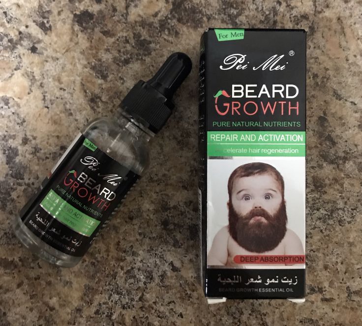 HUILE DE POUSSE DE BARBE